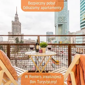 The View By Renters Апартаменты